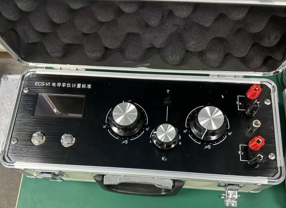 電導率校準